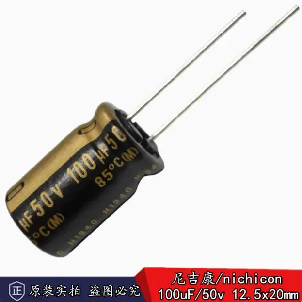 

30pcs/lot original Japanese nichicon MUSE KZ 100uF 50v fever audio electrolytic capacitor 12.5x20mm free shipping