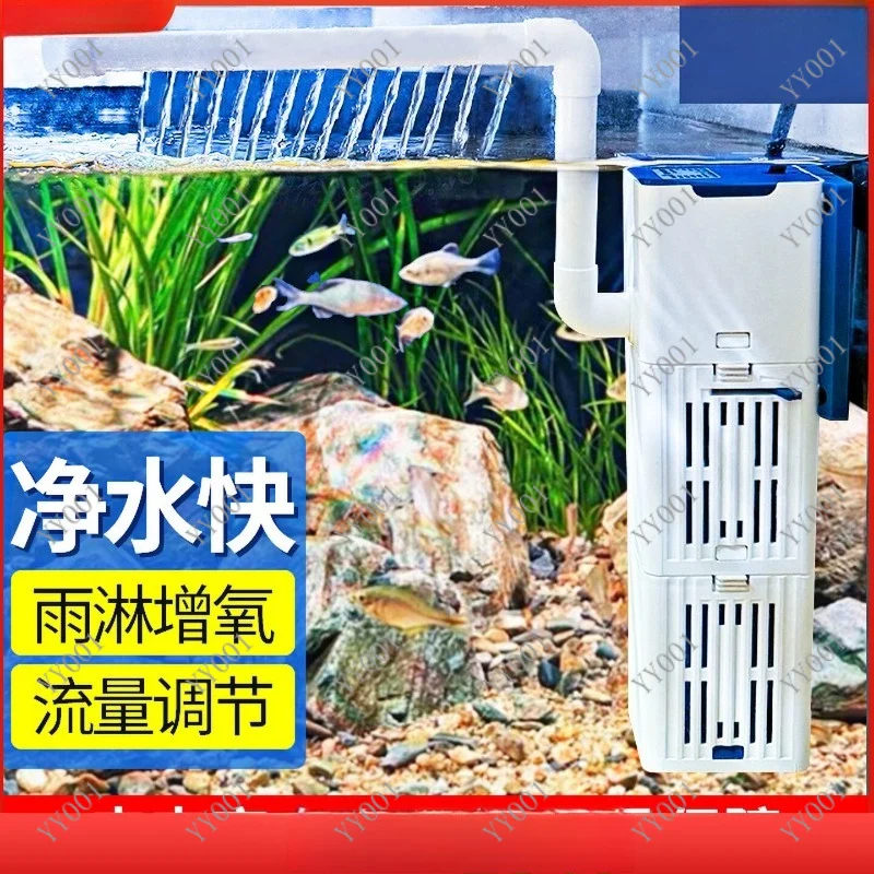 

3-in-1 Internal Aquarium Filter Silent Rainfall Oxygen Pump Water Circulation Purifier for Fish Tank