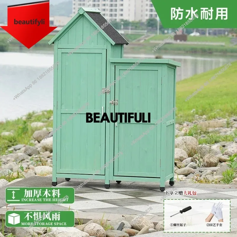 X188 Outdoor storage cabinet Balcony Courtyard Locker Waterproof and sunscreen