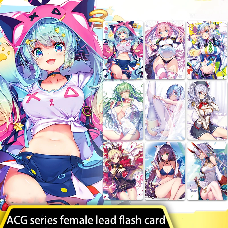 9Pcs/set The female lead series Refractive Composite Process Color Flash Card ACG Kawaii Anime Game Collection Cards Gift Toys