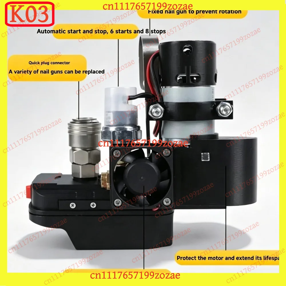 K03 Professional Lithium Electric Air Compressor Mini Pump for Woodworking Industrial, Tool Only, Replacement Parts