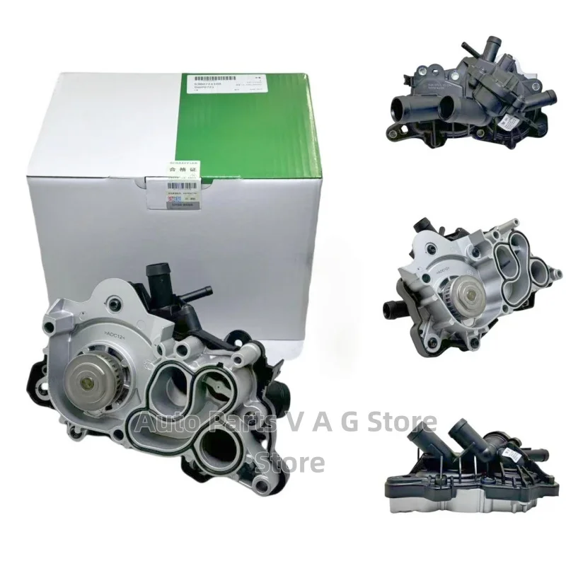 

EA211 1.4TSI engine cooling water pump head suitable for Tiguan Passat Golf A1 A2 A3 A4 Q3 04E121600AL 04E 121 600 AD 04E121600R