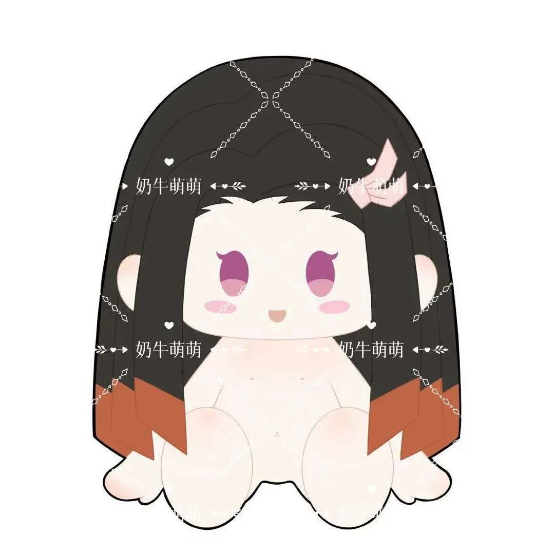 

40CM Kamado Nezuko Sitting Posture Plush Doll Cartoon Cotton Stuffed Toys Plushie Gift Mascot Ornament