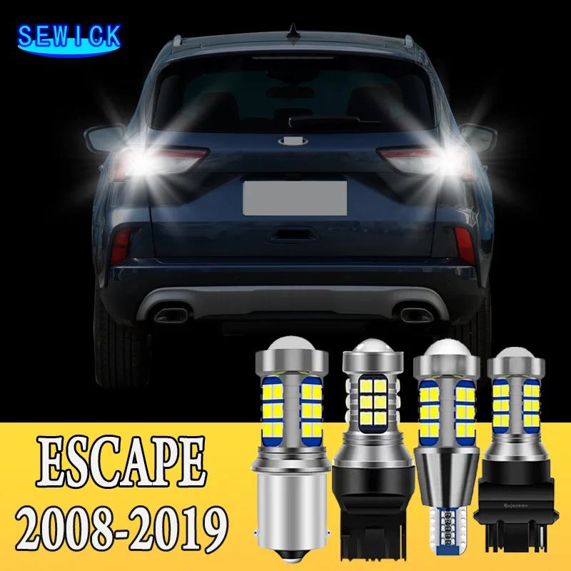 Reverse Light Backu…