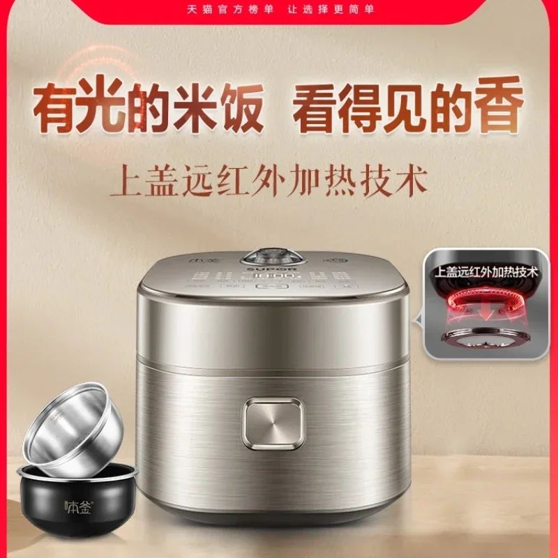 

Far-infrared Kettle Rice Cooker Household 4 Liters Large-capacity Smart Rice Cooker Rice Cooker 220V Rice Cooker Electric