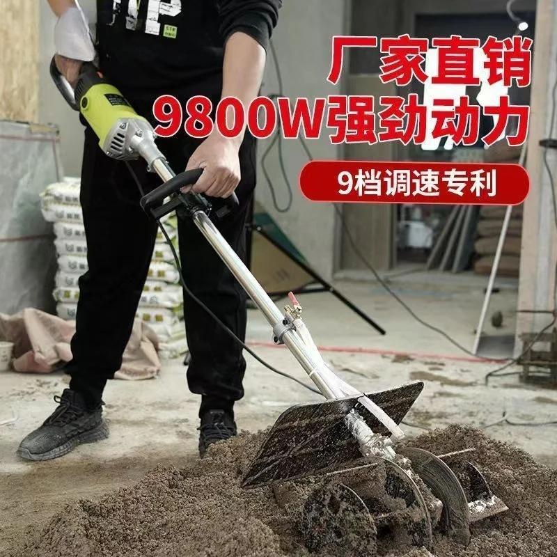 Construction Mortar Mixer Machine for Floor Tiling Dry Sand Concrete Slurry Mixing High Power Tool,for Dry Sand