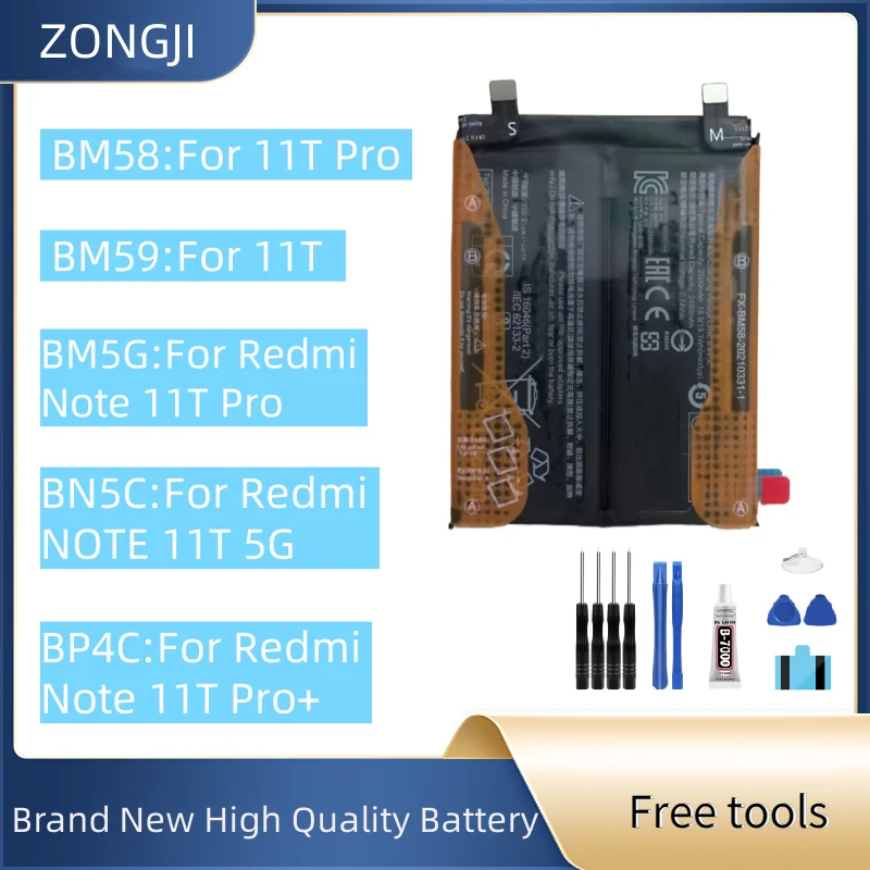 

New Battery BM59 BM58 BN5C BM5G BP4C Battery For 11T/11T Pro/11T 5G/Redmi Note 11T Pro/Note 11T Pro+ Bateria+Free Tools