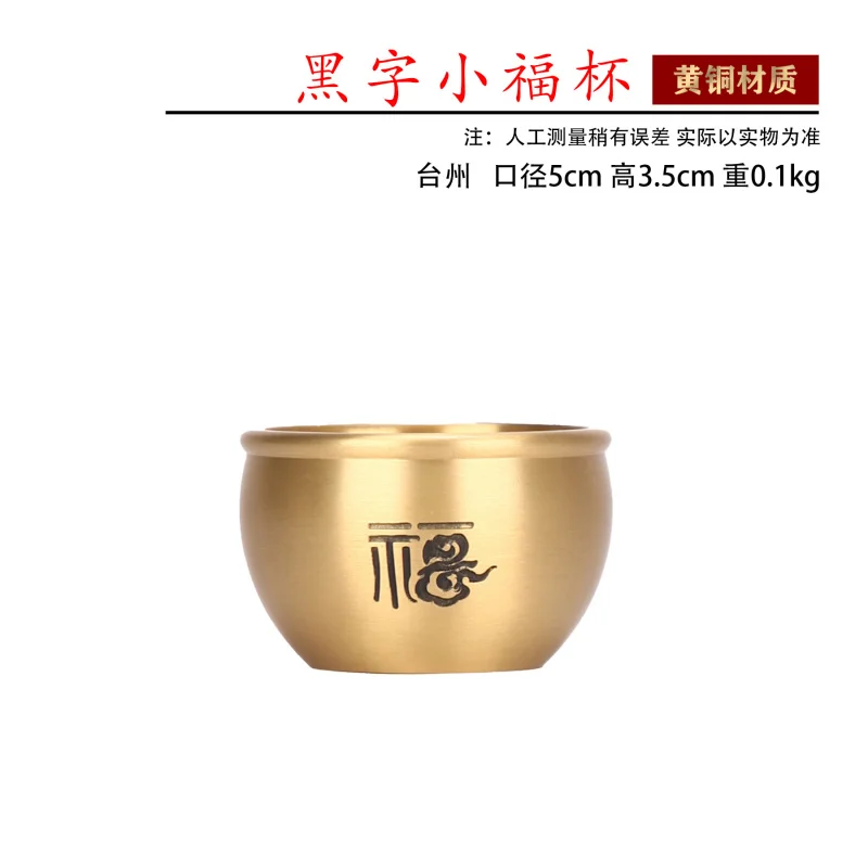 - Mosquito-Repellent For Home Use, Creative Brass Incense Burner, Three-Legged Antique-Style Disc Ince