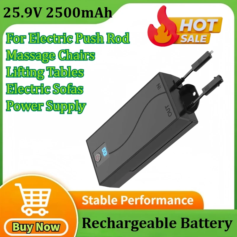 

2500mAh Battery Pack for Reclining Furniture (for Most Recliner) Rechargeable Power Supply 25.9V for Power Recliner Sofas