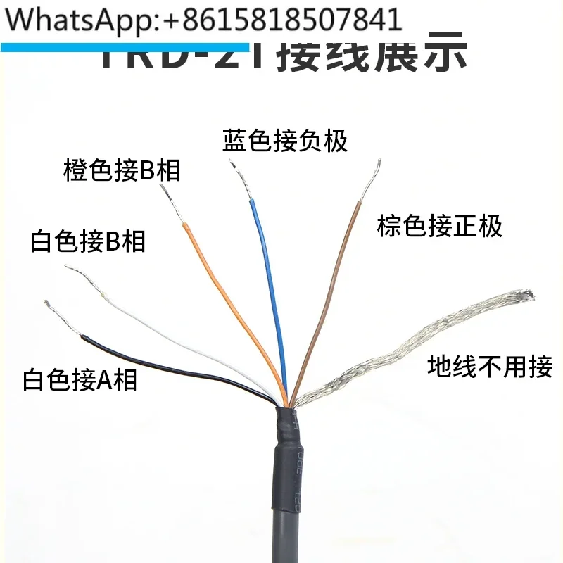 Encoder TRD-2T1000BF/TRD-2T600V/TRD-2T360V/2T2000V