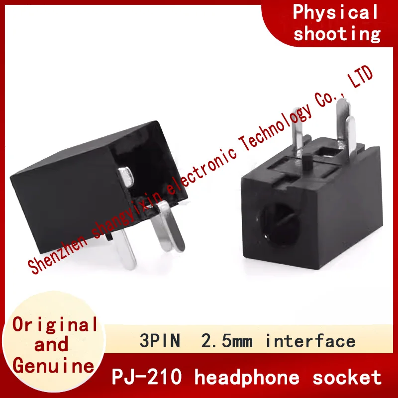 PJ-210 Headless speaker headphone socket Mobile audio port 2.5mm female base 3 foot board mono