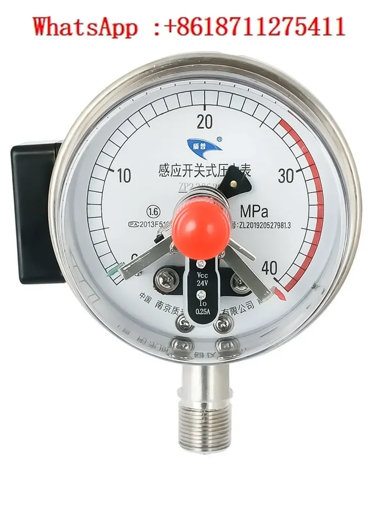 The filter press YBFXCHK100 all 304 stainless steel induction switch type electric contact pressure gauge 40MPA