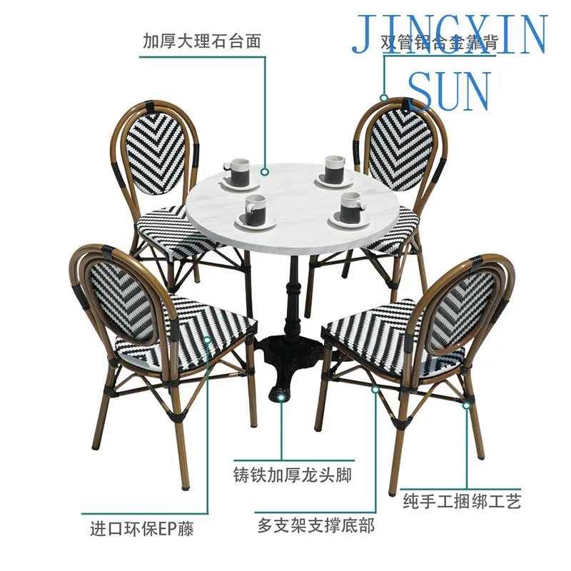Outdoor Tables And Chairs Courtyard Garden Bed And Breakfast Rattan Chairs Outdoor Waterproof Sun Protection Leisure Combination
