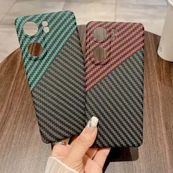 For iQOO Neo9 Neo9S Pro Plus Phone Case Carbon Fiber Skin-friendly Stripe Cover For iQOO Neo9 Neo9S ProPlus Shockproof Funda