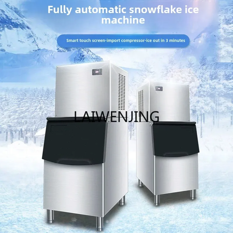 

SGF Ice Machine Automatic Granular Sushi Supermarket Ice Crusher