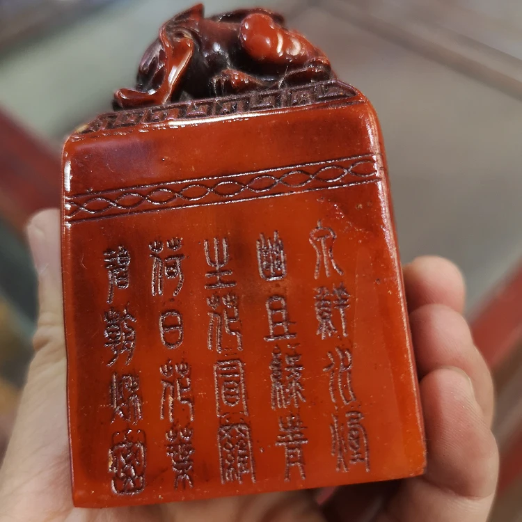 Calligraphy, Painting, Seal Engraving Shoushan Stone Material Field, Huangshi Collection, Orchid Beast Seal