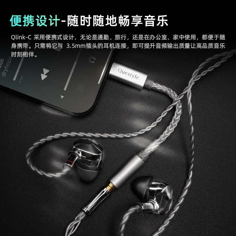دونجل DAC محمول عالي الأداء من - مراجعة Tech Q وسعره