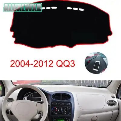 Car Dashboard Avoid Light Pad Instrument Platform Desk Cover Mats Carpets Auto Accessories for Chery QQ 3 2004 to 2012