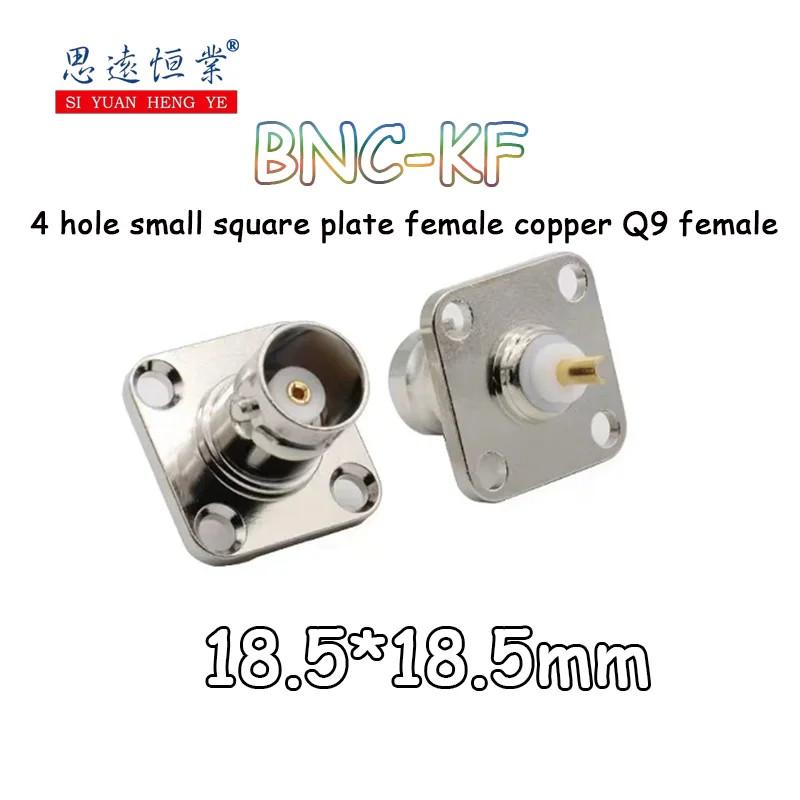 

5pcs/10pcsBcn-kf 4 hole small square plate female head Copper Q9 female base welded head 18.5 flanged coaxial RF cable connector