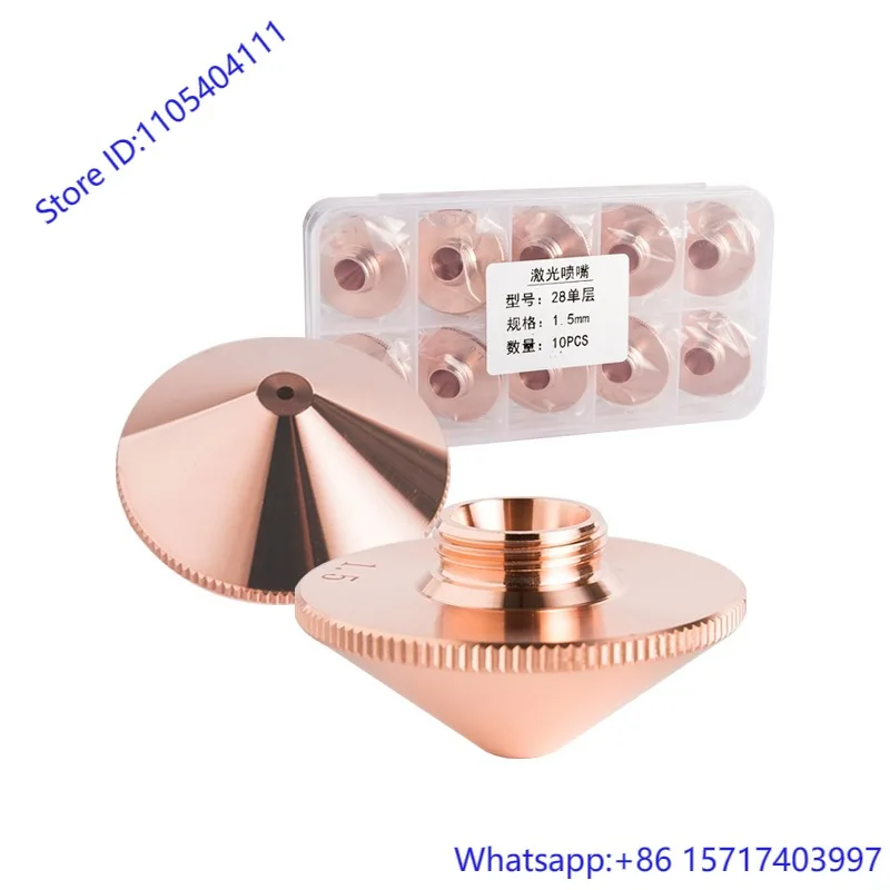 10pcs Accessories for la-ser nozzle 28/32mm single-layer and double-layer copper no zzle cutting machine