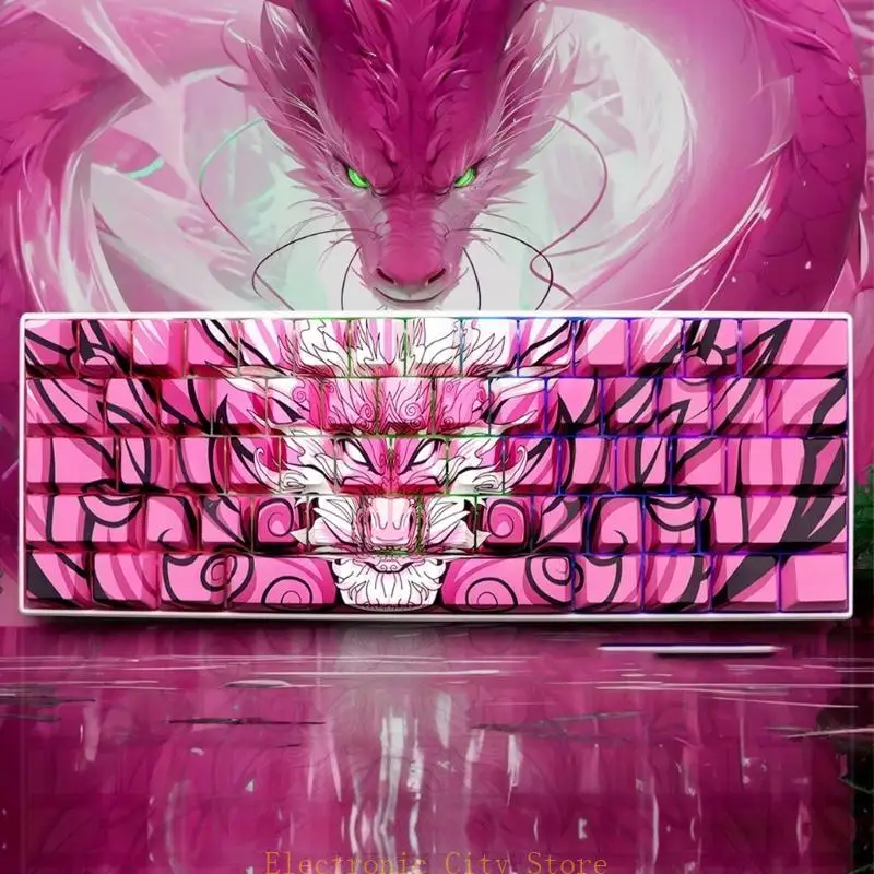 

136Pcs Drgrgon Keycap Set with Side Engraved Dragon Theme Customizable HU8D