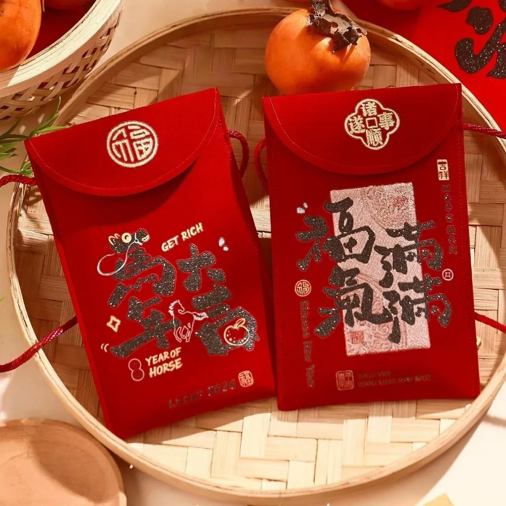 Practical Chinese S…