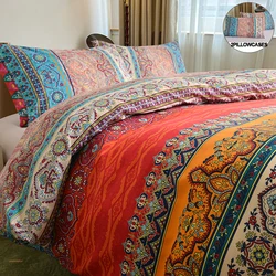 Bohemian Elegance Brushed Polyester Duvet Cover Set with Pillowcases - Comfort, Vibrant Prints, Twin/Full/King/Queen Size
