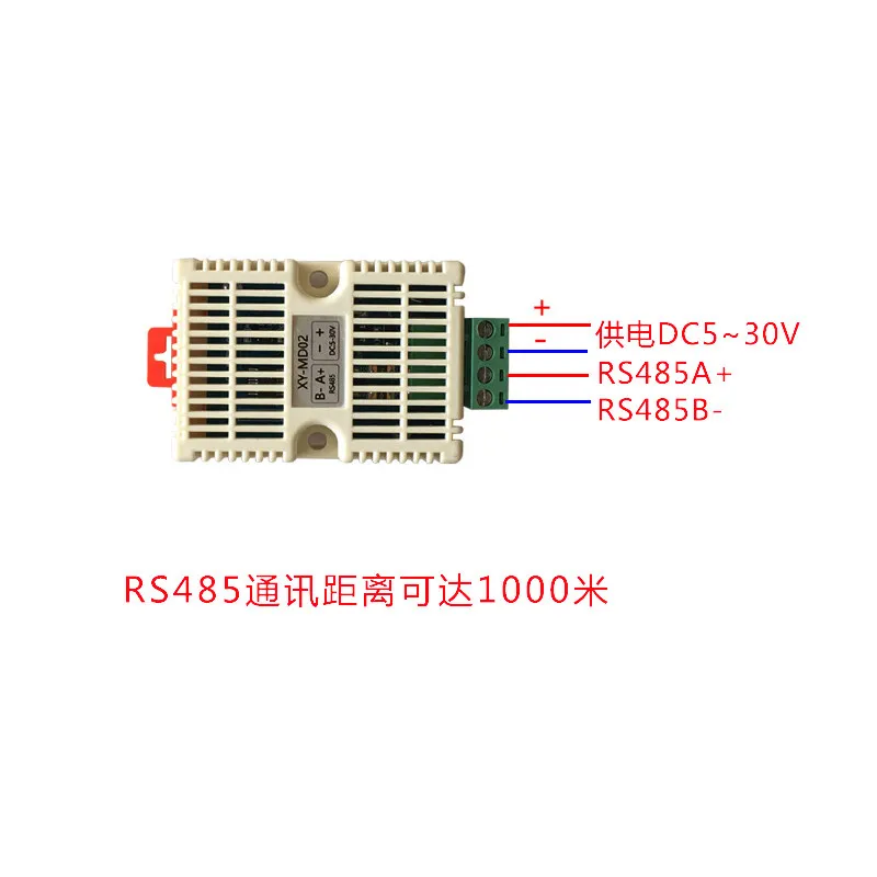 SHT30 Temperature and Humidity Sensor Transmitter, Integrated Modular Rail Mounted RS485 Communication Industrial Probe