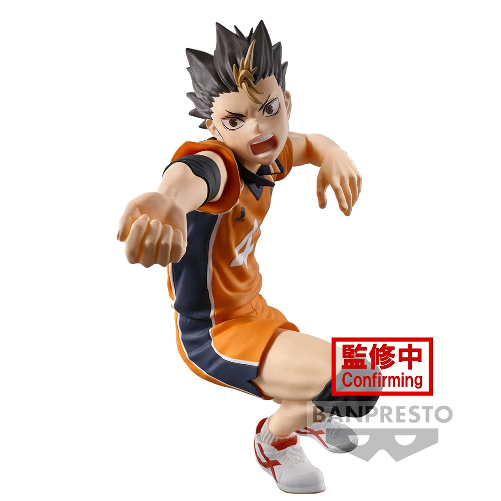 BANDAI Banpresto Haikyuu!! Yu Nishinoya Anime figurka-Model kolekcjonerski zabawki 10Cm