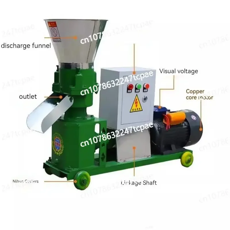 Farmed Feed Machine Small Household Particle Equipment Chicken Duck Cattle Cow Sheep Pork Fish Rabbit Granules