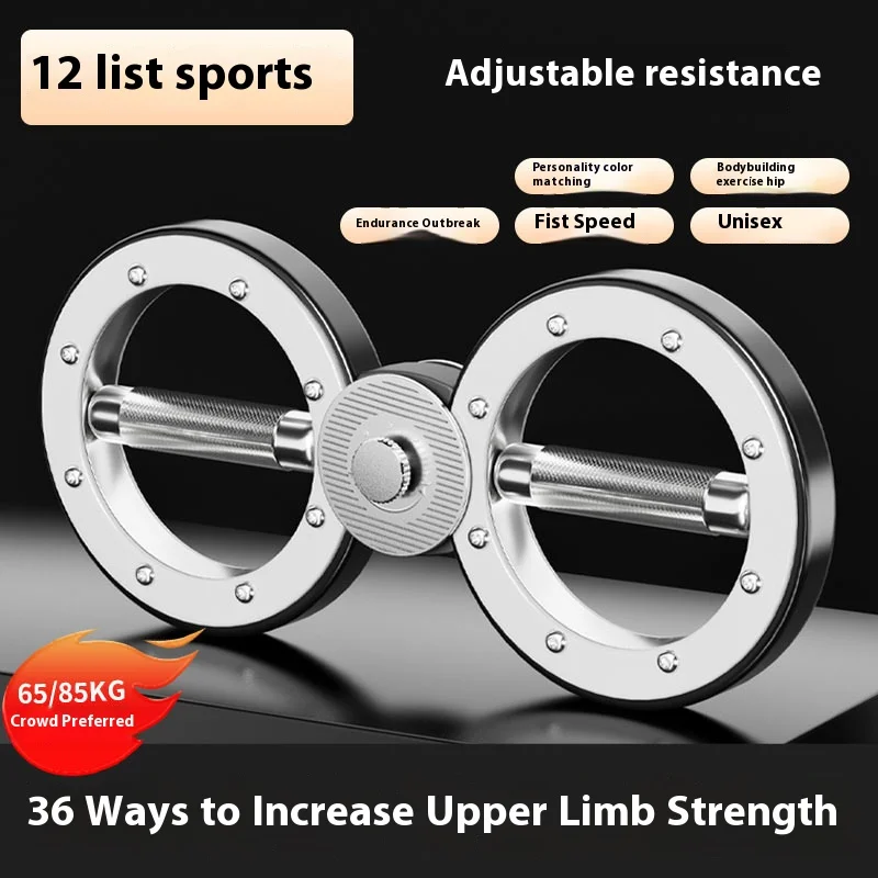 Home Multi-FUNCTION Adjustable Speed Arm Wrist Strength Trainer 12-Pound Fitness Boxing Device for Fighting & Training