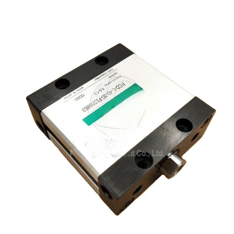 Printing Cylinder F…