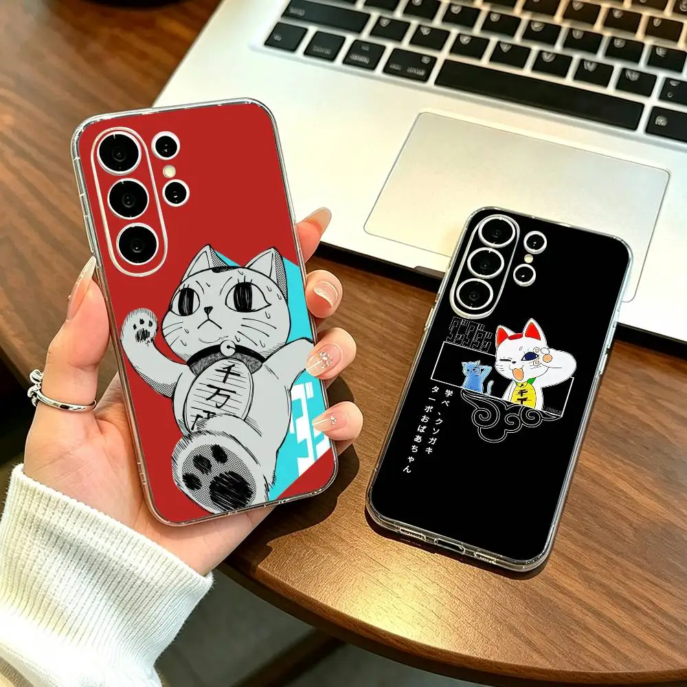 T-Turbo Granny Phone Case Transparent Silicone Soft For Samsung S25,S24,S21,S22,S23,S30,Ultra,S20,Plus,Fe