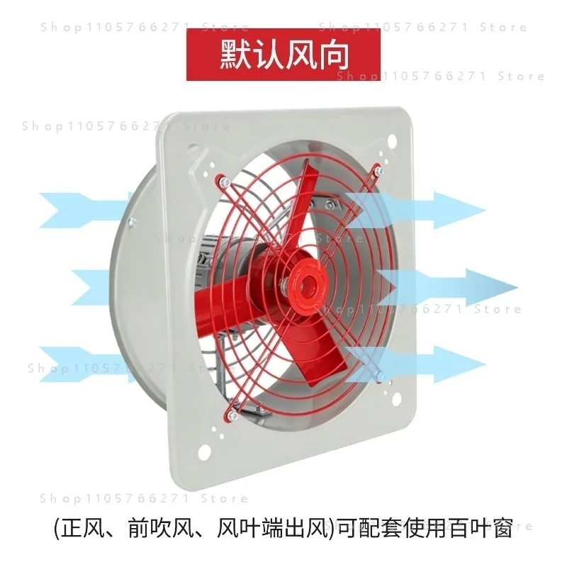 Explosion-proof exhaust fan BFAG-300 wall louver industrial explosion-proof ventilation fan 220V axial flow fan 380V