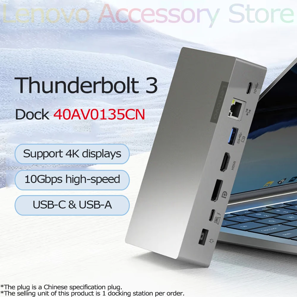 

Original Thunderbolt 3 Dock 40AV0135CN USB-A USB-C 10-in-1 Screen Extension 3.5mm Docking Station Charging for Lenovo Laptop