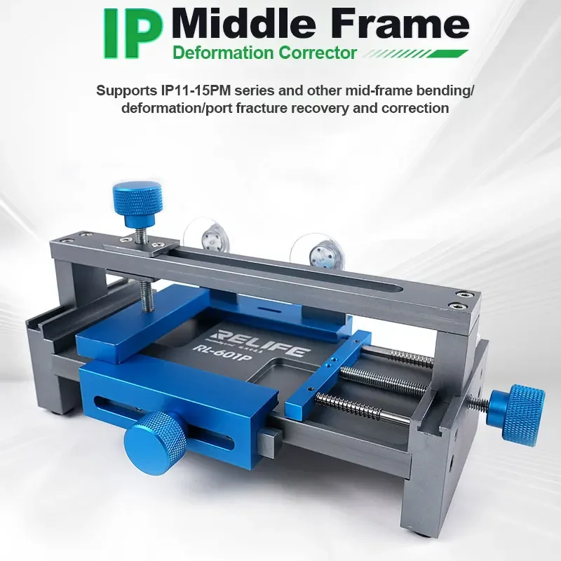 RELIFE RL-601P Multifunctional Center Frame Corrector Port Fracture Recovery Supports Various Phone Models, Repair Tools