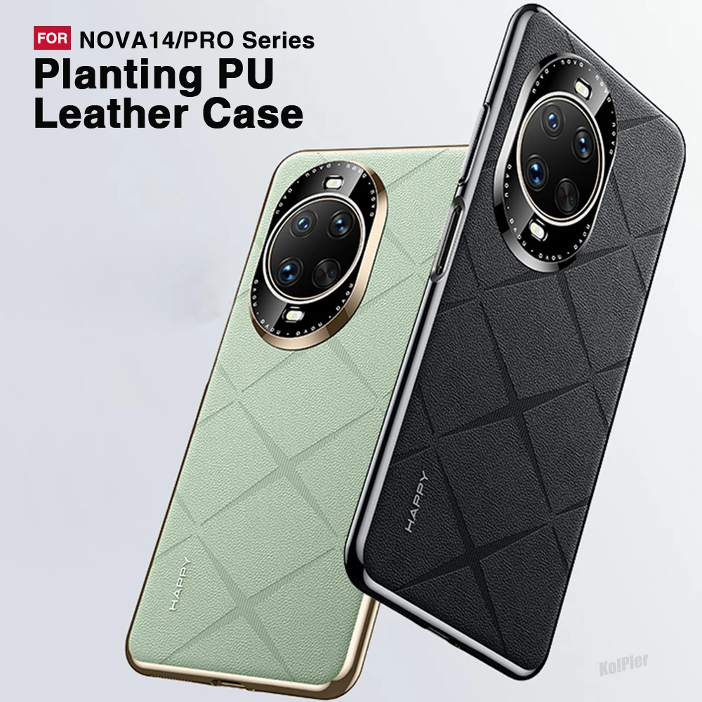 

Чехол для мобильного телефона HUAWEI NOVA 14 PRO/N NOVA14 Ultra, оригинальный однотонный чехол из искусственной кожи с узором для ПК, нескользящий ультратонкий защитный чехол