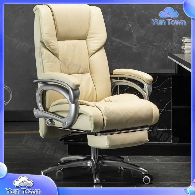 Computer Chair for Home Office Cowhide Swivel Chair with Long Reclining Comfortable Massage Leather Boss Chair Business Class