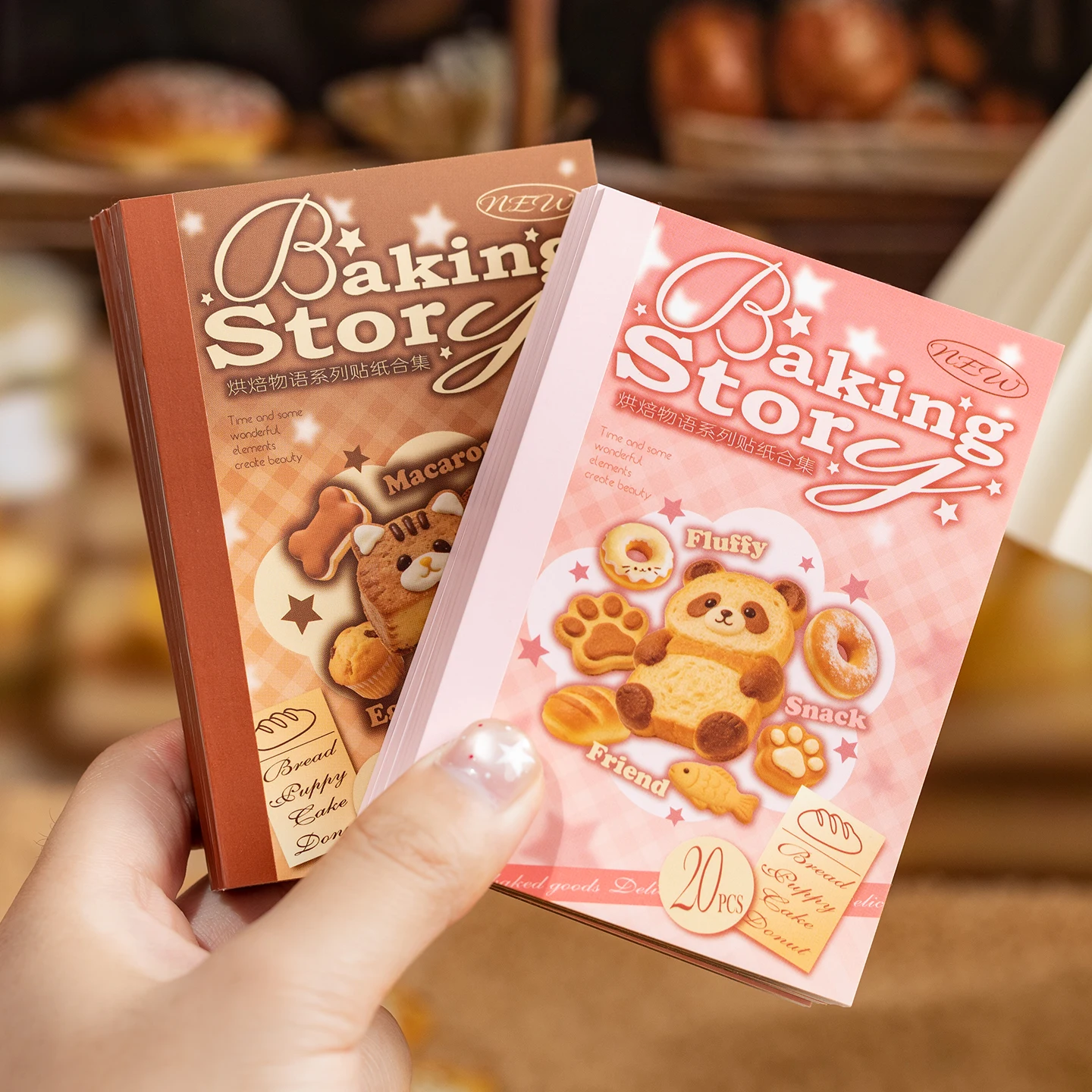 20sheets Baking Story Series PET Die-cutting Sticker Book Retro Afternoon Tea Theme DIY Stickers For Scrapbook Diary Phone Decor
