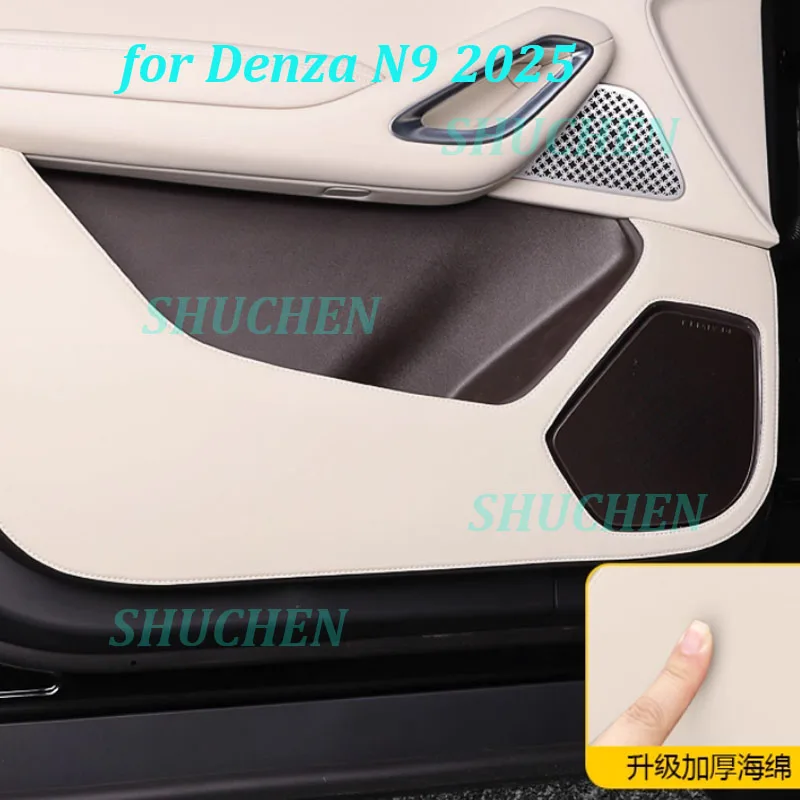 

Car Door Anti-kick Thicken Leather Pad for Denza N9 2025 Door Protective Scratch Proof Dirt-proof Cover Interior Accessories