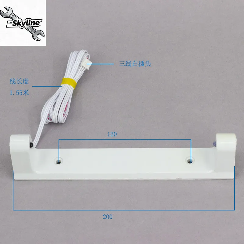 Photoelectric Full Ice Detection Sensor Replacement Parts For Water Spray Ice Making Machines