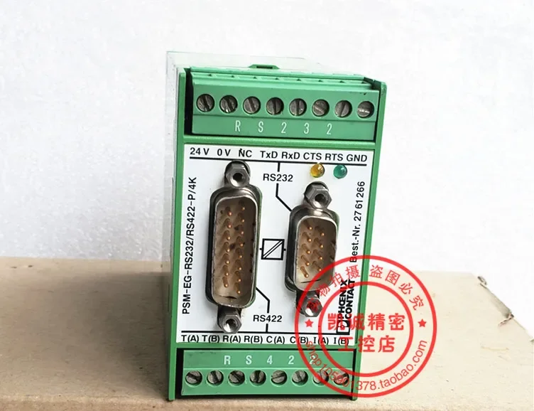 2025.4Original Phoe… - image