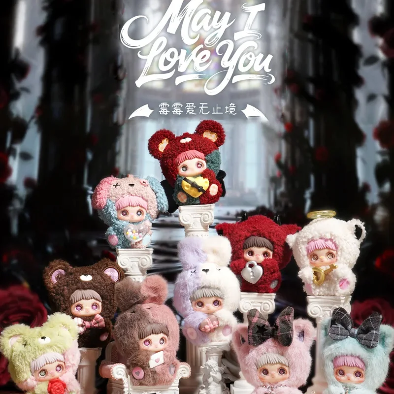 

Милая серия Maymei May I Love You, виниловая плюшевая слепая коробка, рюкзак, подвеска, декор, модные игрушки, загадочная коробка, сюрприз, подарки на Хэллоуин