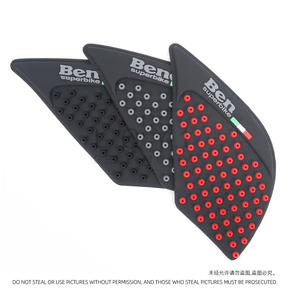 دراجة نارية مكافحة زلة خزان وسادة واقية ملصق الغاز قبضة الركبة الجر الجانب ملصق مائي ل Benelli 300 302 600 BN600 BJ600 TNT600