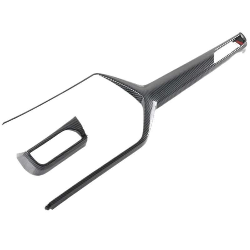 Central control decorative strip modification accessories Carbon fiber instrument panel Central control bright strip decorative