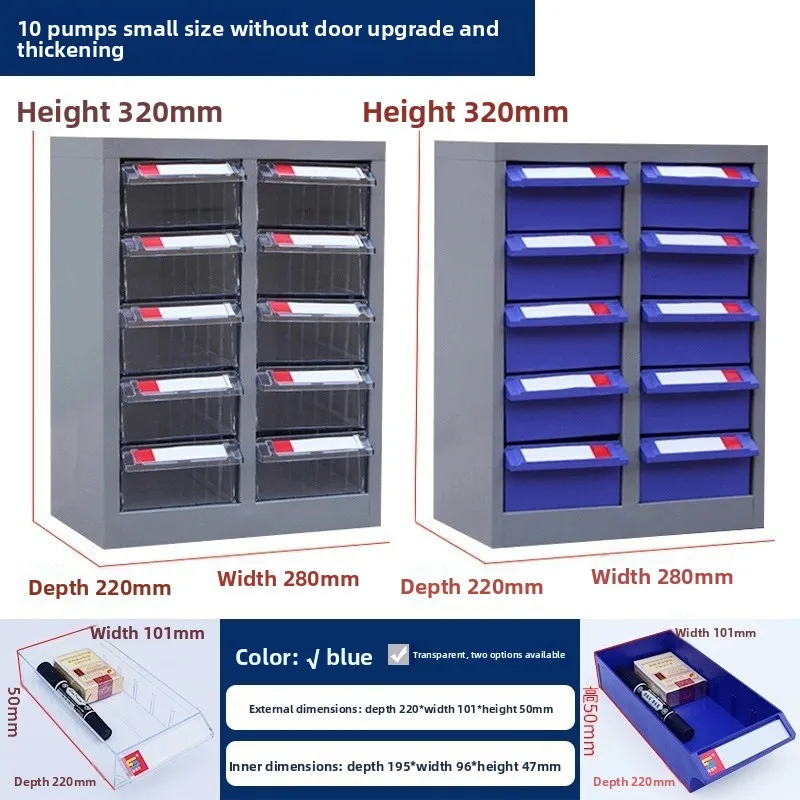 LMM electronic components cabinet screws hardware tools accessories classification storage cabinet