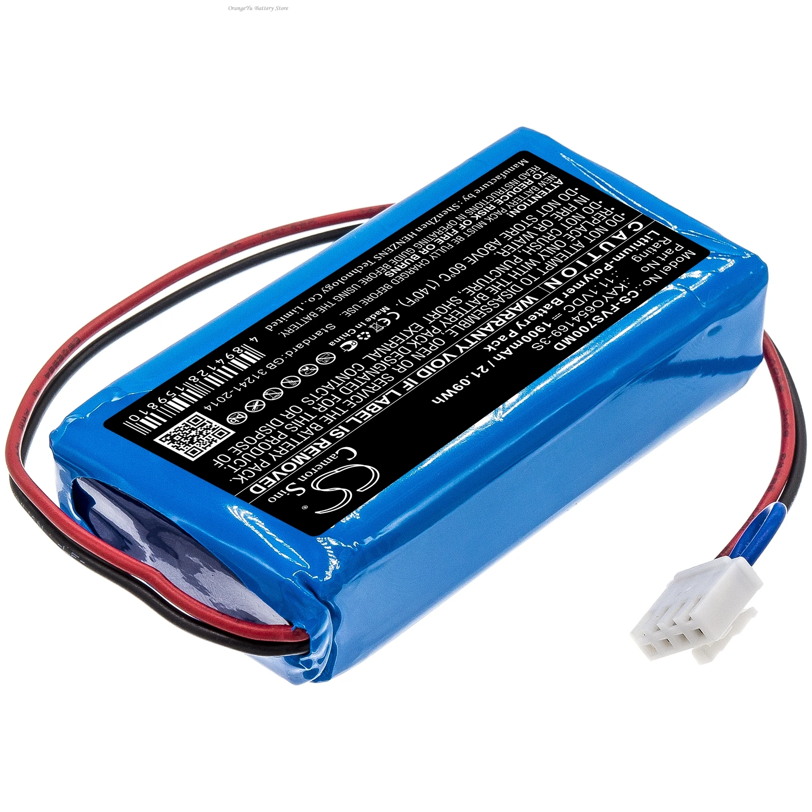 Replacement  11.1V 1900mAh Medical battery KAYO654169-3S for Fresenius SP7, VP7, SP7 Syringe Pumps