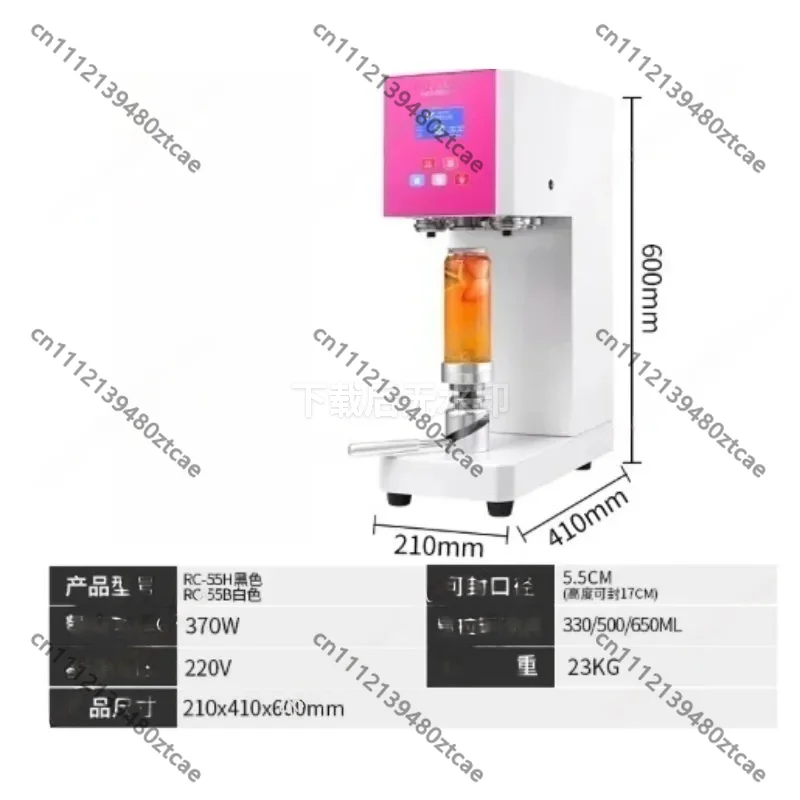 Portable Automatic Can Sealing Machine, Aluminum Tin Can Seamer, Drink Can Capping Closing Equipment