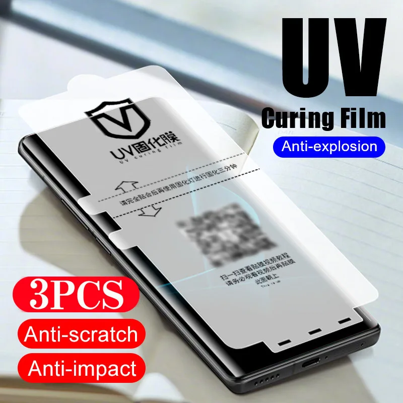 3Pcs UV Light Curing Film for iQOO 12 11 10 9 Pro Not Glass for vivo S18 S17 S16 X100 X90 X80 X70 X60T Pro Plus protective film