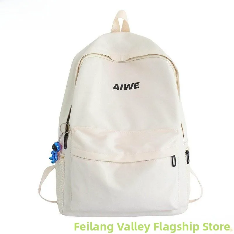 

Small Size Double Shoulder Backpack for Boys Primary And Middle School Students High School Students Tutoring Bookbag